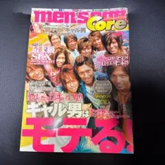 Item thumbnail for item 481eaa58-9e48-4c77-8f23-9f744258f3ef