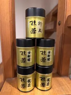 Item thumbnail for item ce467a32-f7cb-4cdd-af51-b6b05d0c3e9c