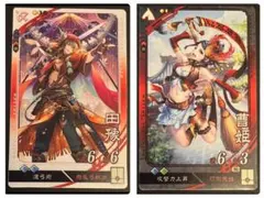 2026年最新】戦国大戦 白井局の人気アイテム - メルカリ
