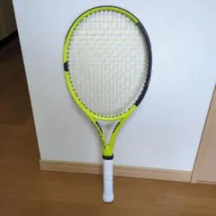 kou0816様 リクエスト 2点 まとめ商品