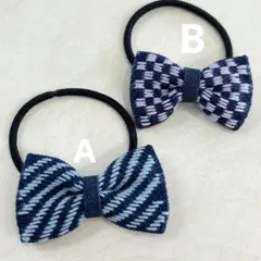 こぎん刺し　ヘアゴムリボン　B