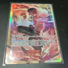 ワンピースカード 決戦の刻 エース SEC ルフィ SR 2枚セットのサムネイル
