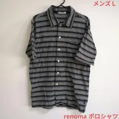 メンズ Lサイズ renoma ボーダー半袖ポロシャツ レノマ