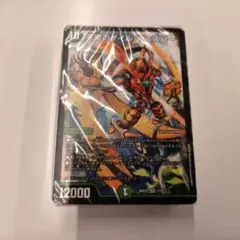 【新品未開封】ドキつよ　コンボで連鎖！自然単グランセクトデッキのサムネイル