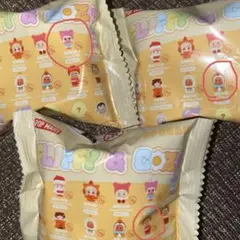 Fluffy&Cozyシリーズ POPBEAN ポップビーン　三個セット