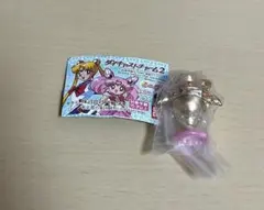 セーラームーン ダイキャストチャーム2