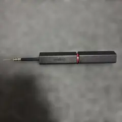 Item thumbnail for item 49975ca5-241e-4ea1-84cb-d34e9782efff