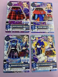 アイカツカード ノーマルカード クールタイプ 8枚セット - メルカリ