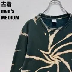ブリーチ スウェット リメイク タイダイ 斬新 奇抜 ダークグリーン M 古着