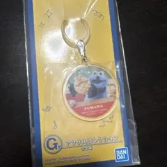 パペットスンスン 一番くじ アクリルキーホルダー