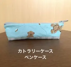 Item thumbnail for item 154b30ba-c143-4c5d-800b-96c42c3e4d4d