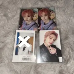 ヒョンジン 5 star トレカ セット スキズ stray kids