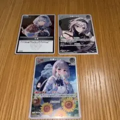 白銀ノエルセット