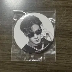 Item thumbnail for item 99bcfefd-1c8f-4559-84ce-5adc8f47f2d0