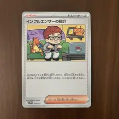 2026年最新】ひかきんコロちゃおの人気アイテム - メルカリ