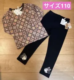 ミッキーマウス刺繍付き長袖カットソーとレギンスセット 110cm