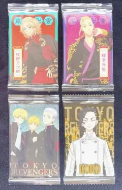 東京リベンジャーズ　カード　未開封　4枚セット