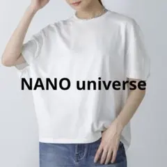 【古着】ナノユニバース　カットソーのサムネイル