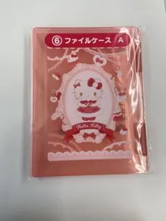 2025年最新】一番くじの人気アイテム - メルカリ