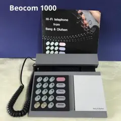 2026年最新】beocomの人気アイテム - メルカリ