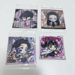 鬼滅の刃 胡蝶カナエ 栗花落カナヲ シールウエハース ビックリマン　しのぶ