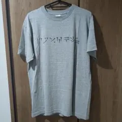スカイリム オリジナルTシャツ