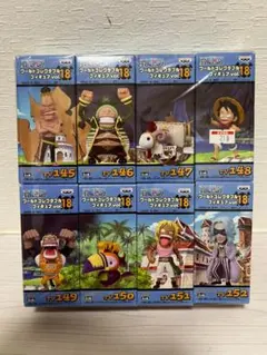 未開封 ワンピース WCF ワーコレ コレクタブル vol.18 8種 空島