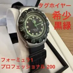 2026年最新】フォーミュラ1 タグホイヤー グリーンの人気アイテム