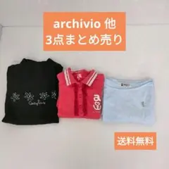 アルチビオ 38 M まとめ売り 3枚 セット ゴルフウェア 長袖 ポロシャツ