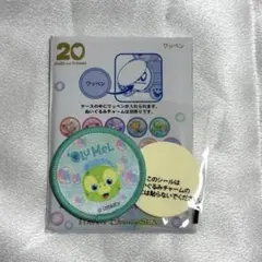 ディズニー オルメル ワッペン 20周年記念 カラフルハピネス