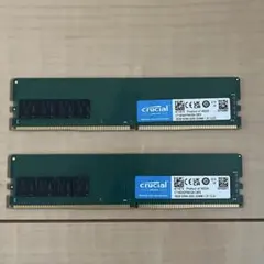 2026年最新】ddr4 3200 32 crucialの人気アイテム - メルカリ