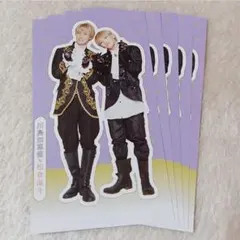 川島如恵留・松倉海斗 ザテレビジョン ペアスタンド 切り抜き