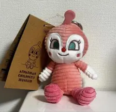 アンパンマンミュージアム コーデュロイ ドキンちゃん マスコット