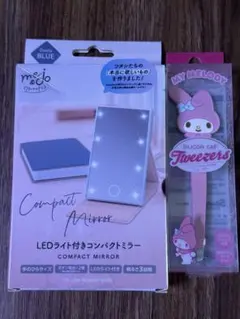 新品　LEDライト付きコンパクトミラー マイメロディ ツイーザー　毛抜きのサムネイル