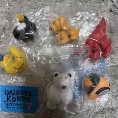 DAISUKE KONDO アートコレクション2 コンプリートセット　ガチャ