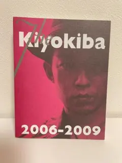 2026年最新】清木場俊の人気アイテム - メルカリ