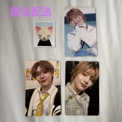 StrayKids SKZ TOY WORLD HMV特典　封入トレカ　アイエン