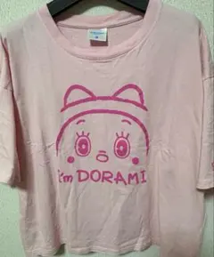 I'm Doraemon ドラミちゃん 半袖Tシャツ ピンク Lサイズのサムネイル