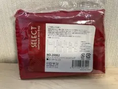 Item thumbnail for item e7feae48-cfa2-4a2d-99e8-240d1f5a297e