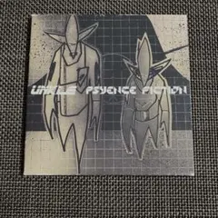 2026年最新】UNKLE PSYENCEの人気アイテム - メルカリ