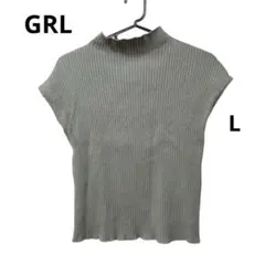GRL フレンチスリーブ リブニット カットソー カーキ L