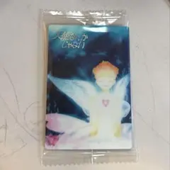 矢沢あい　ツインウエハースカード　天使なんかじゃない