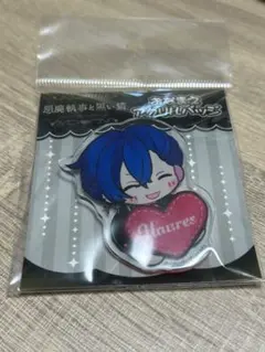 あくねこ　ハウレス　アクリルバッジ