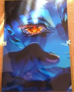 鬼滅の刃無限城編第一章ビジュアルクリアファイル