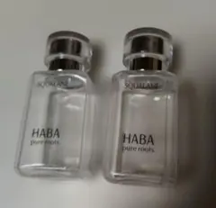 HABA スクワラン空容器 30ml 2個セットのサムネイル