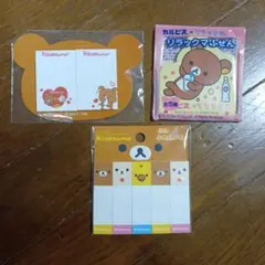 Item thumbnail for item 5f82774b-543a-43a2-a187-1dfbd041c48f