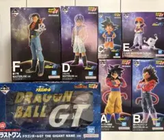 一番くじ ドラゴンボールGT フィギュア 全7種＋H.I賞フル28点セット 一番くじ ドラゴンボールGT フィギュア 全7種＋H.I賞フル28点セット