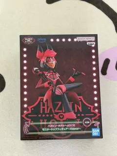 ハズビン・ホテルへようこそ　モニタートップフィギュア　 アラスター Aカラー