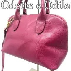 Item thumbnail for item c6607620-6316-4664-acd5-7f39835935f5