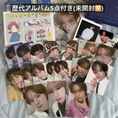 超特急 アロハ 波濤 生写真 コンプまとめ売り - メルカリ